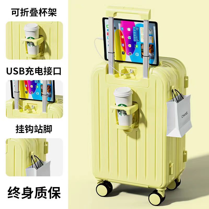 Multifunctional suitcase trolley case Korean version universal wheel mother case girls high value password zipper case men boarding