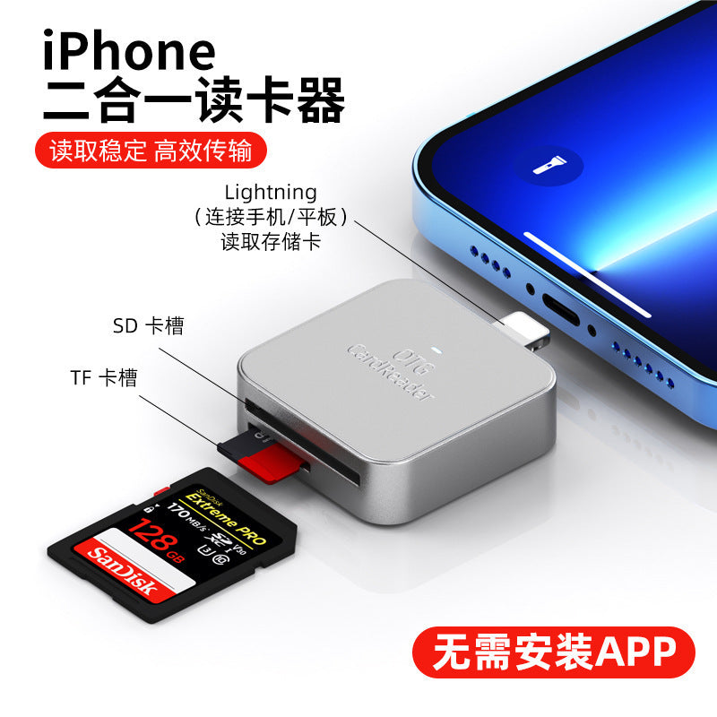 Apple compatible phone sd card reader 2-in-1 sd/tf card camera otg memory card adapter cable