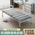 Single foldable lunch bed for sale foldable bed for street stalls simple foldable bed with round legs and thickened nap foldable bed