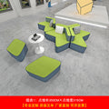 Sectional sofa minimalist creative irregular stool kindergarten office mall rest area negotiation reception table and chair sofa