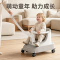 Baby bath seat, infant seat, bathtub stool, bathing training seat, ride-on toy, newborn anti-slip bath stool