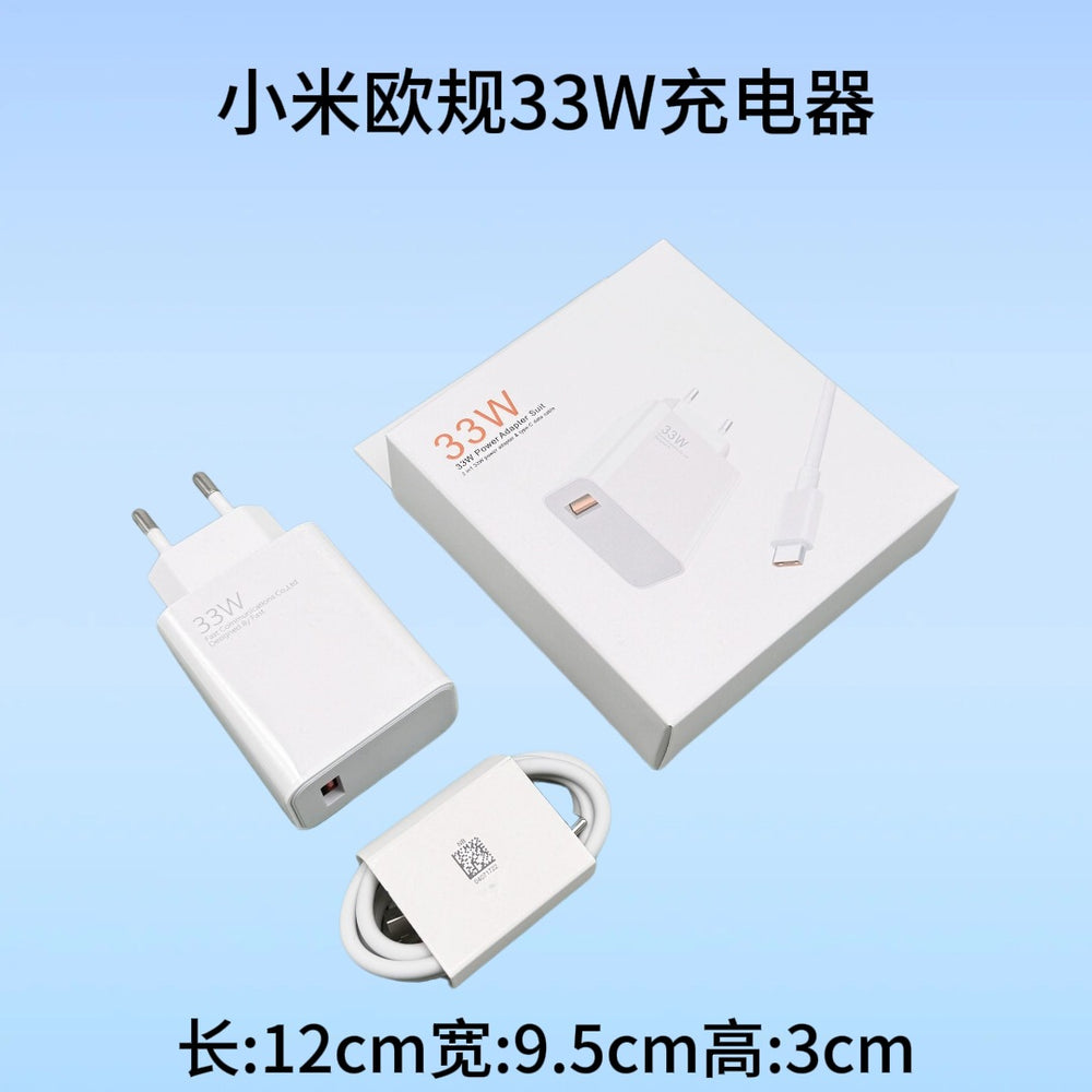 Suitable for xiaomi 120w european standard dual-port charger, xiaomi 15 phone fast charging adapter, usb charging head, a+c port, cross-border