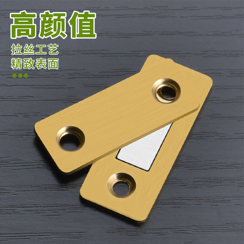 Non-punching magnetic sliding door Wardrobe door Self-priming magnetic strip patch suction device Invisible sliding door magnet Strong magnetic door suction