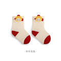 Babylon big red socks fall and winter new arrival new year's day hundred days baby knee socks combed cotton breathable newborn socks