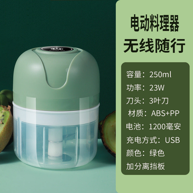 Electric garlic masher mini garlic paste handy gadget kitchen garlic masher garlic masher garlic paste food supplement meat grinder for home garlic peeler
