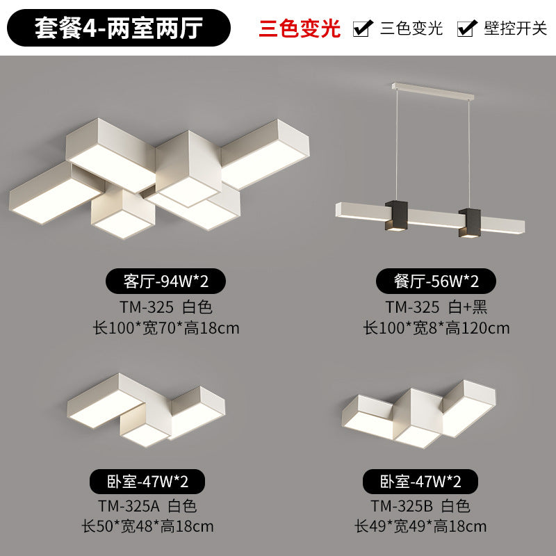 Creative geometric living room ceiling light modern simple atmosphere square home personalized combination whole house lighting package