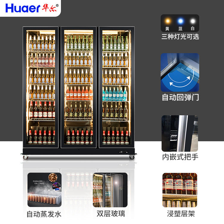 Huaer beer cabinet personalized 110v display cabinet freezer commercial four-door ktv wine and beverage cabinet wholesale refrigerator