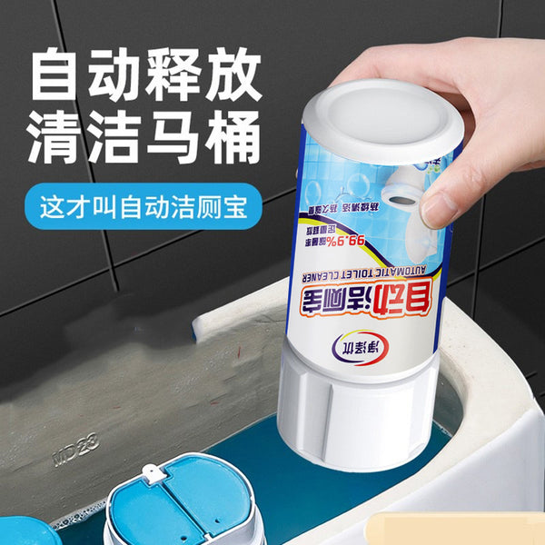 Toilet cleaning spirit, strong urine removal, toilet cleaner, toilet cleaner, toilet cleaner, automatic toilet cleaning, sapphire blue bubble water tank