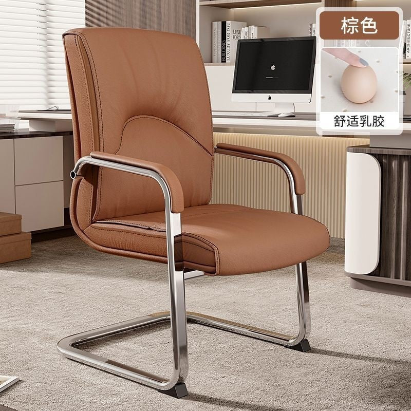 Office chair comfortable conference chair home computer chair comfortable sitting desk all-in-one bow chair office chair brown