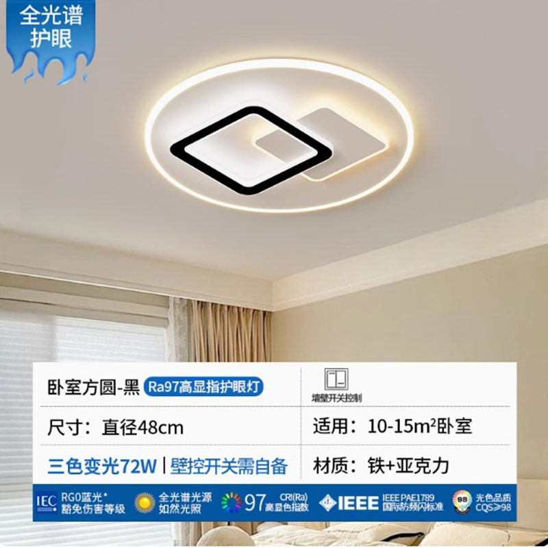 Zhongshan bedroom ceiling light led simple atmosphere living room light Nordic creative dining room chandelier master bedroom eye protection light