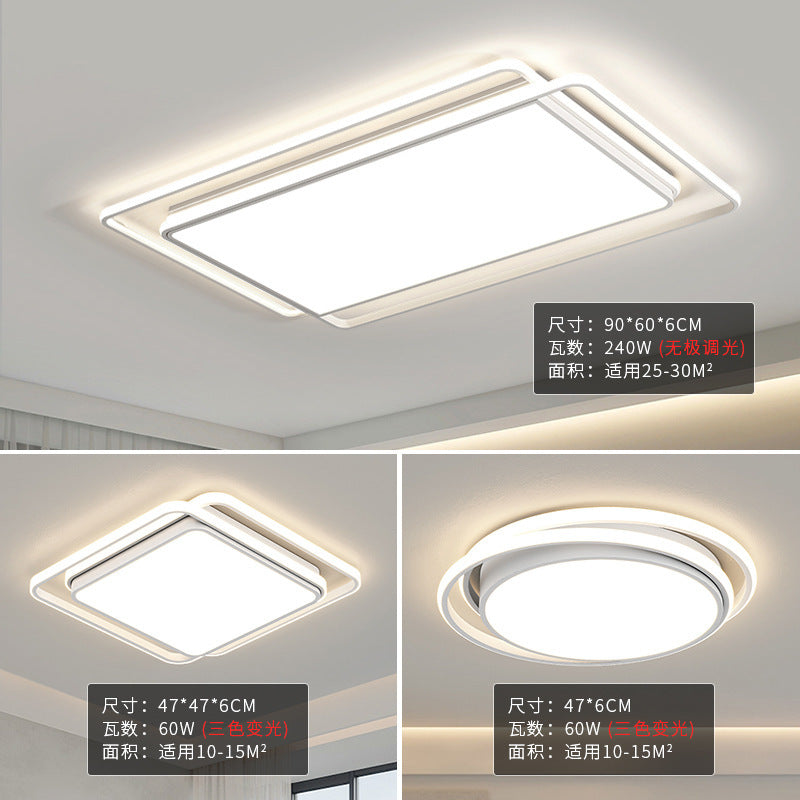 Guangdong Zhongshan living room modern simple white Internet celebrity led ceiling light bedroom whole house package combination lighting