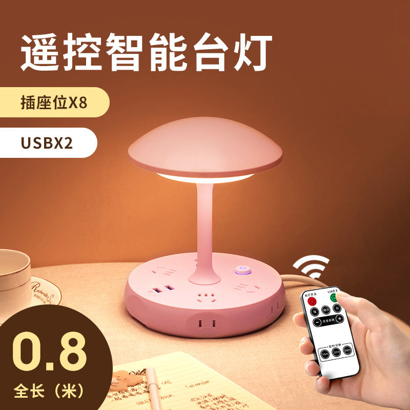 Remote control led lamp with switch socket plug - perfect for bedroom, dorm, desk, bedside table, eye protection, and night light