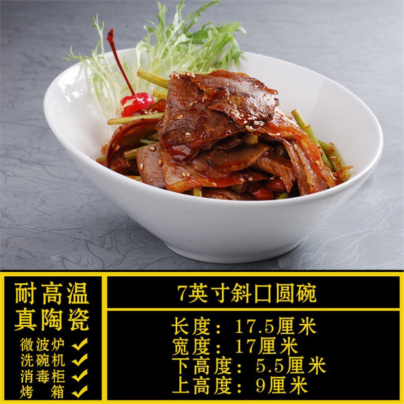 Special-shaped plate, commercial for homeasymmetricalwhite ceramic dinner plate, hotel tableware, restaurant special liang shao yi