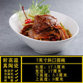 Special-shaped plate, commercial for homeasymmetricalwhite ceramic dinner plate, hotel tableware, restaurant special liang shao yi