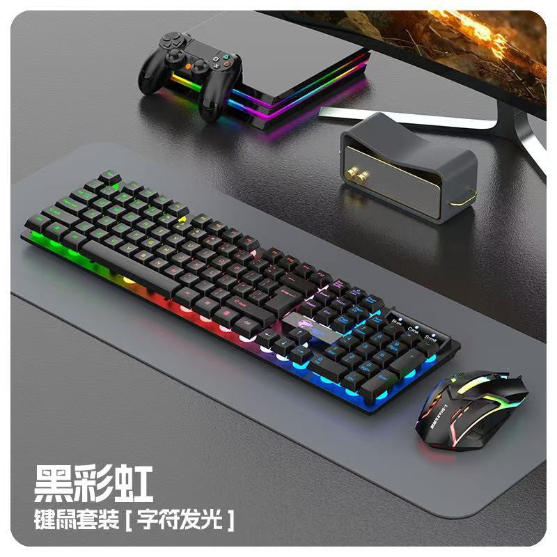 Lingsha t750 mechanical feel keyboard & mouse combo - wired metal keycap set for gaming, office, and desktop use