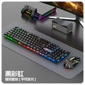 Lingsha bft 200 luminous keyboard and mouse set with words