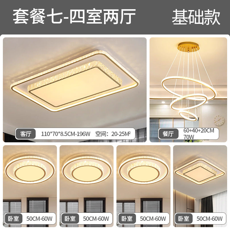 Full spectrum ceiling lamp living room hall main lamp light luxury simple modern crystal bedroom Zhongshan home improvement lighting fixtures