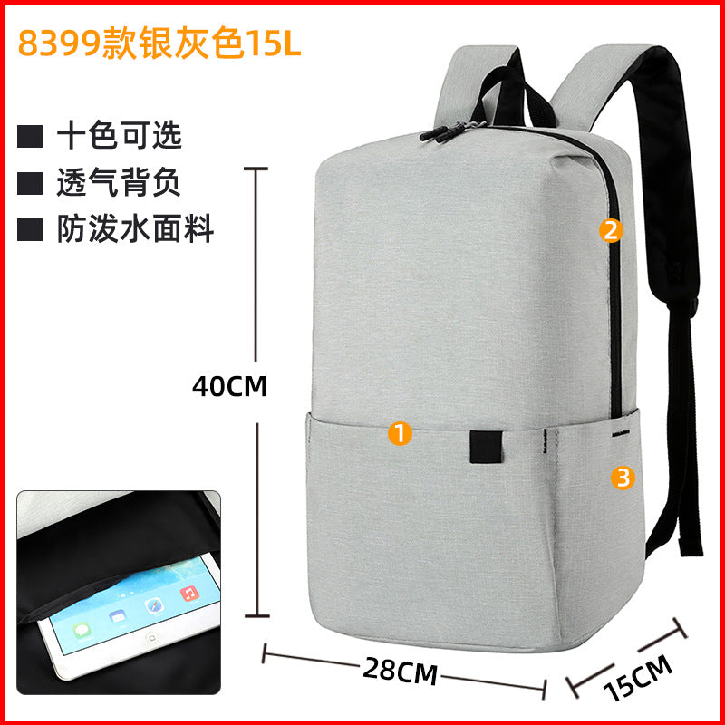Solid color schoolbag girl Korean version light backpack female student cute Japanese leisure shopping travel small backpack
