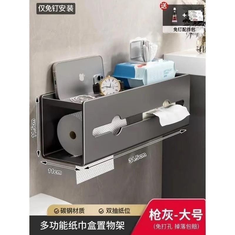 Bathroom toilet paper box toilet tissue box storage rack punch-free wall-mounted paper drawer placement box bathroom roll paper rack