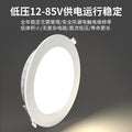 12v24v low voltage downlight embedded led light 36 volt elevator special light marine opening 75 dc ceiling light