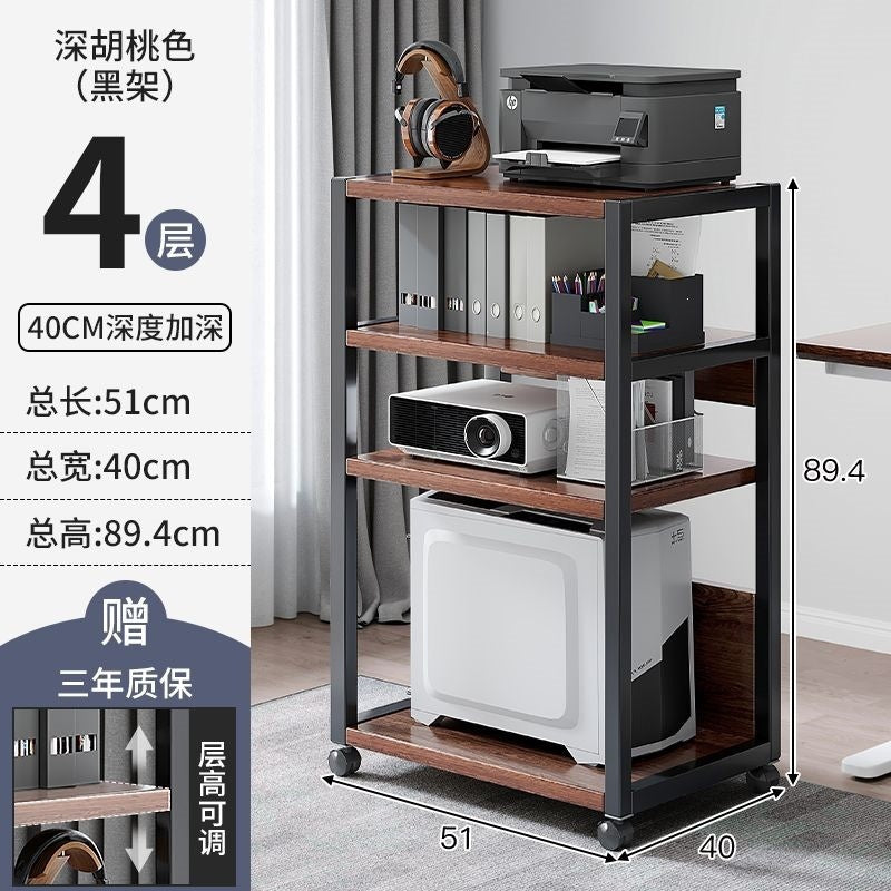 Printer stand shelf floor cabinet storage rack mobile office desk computer host bracket
