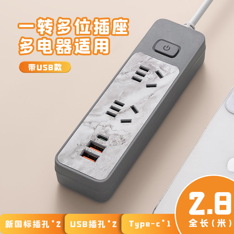 Custom pattern marble socket panel multi-outlet power strip with usb charging, 10a, corded, multiple outlets