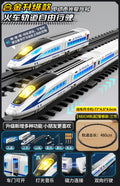 [alloy electric] fuxinghao-police [three sections] + 480cm circular track + track accessories