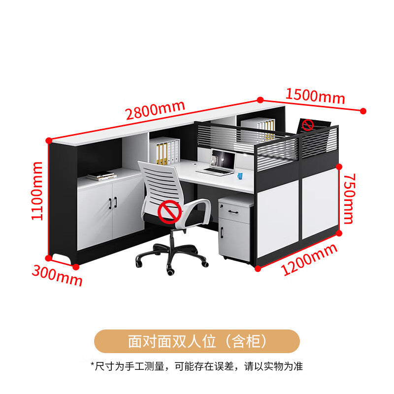 Saint li office desk - staff desk with partition, cubicle, and computer desk for finance staff