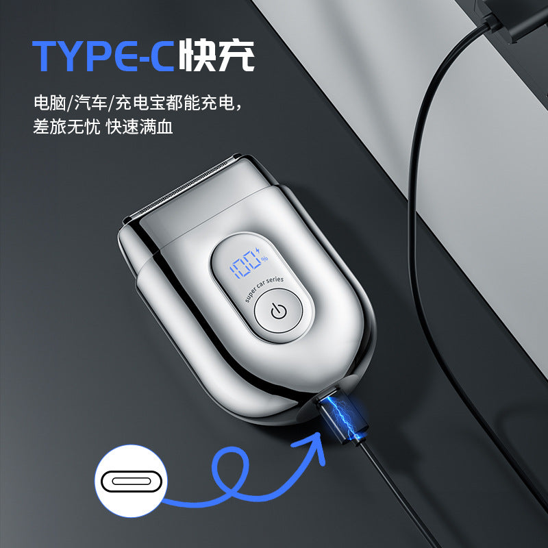 Mini alloy electric shaver - digital display, reciprocating, magnetic three-blade head, washable, car-mountable, portable razor - cross-border e-commerce