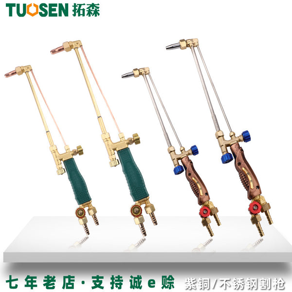 Tuosen hardware welding and cutting tools gas cutting gun shooting suction torch G01-100 oxygen welding torch g01-30 cutting gun