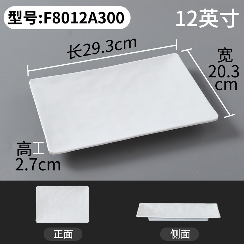 Xiangyuanmei melamine tableware white plate rectangular commercial catering beef plate plastic dinner plate hot pot mutton plate