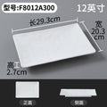 Xiangyuanmei melamine tableware white plate rectangular commercial catering beef plate plastic dinner plate hot pot mutton plate