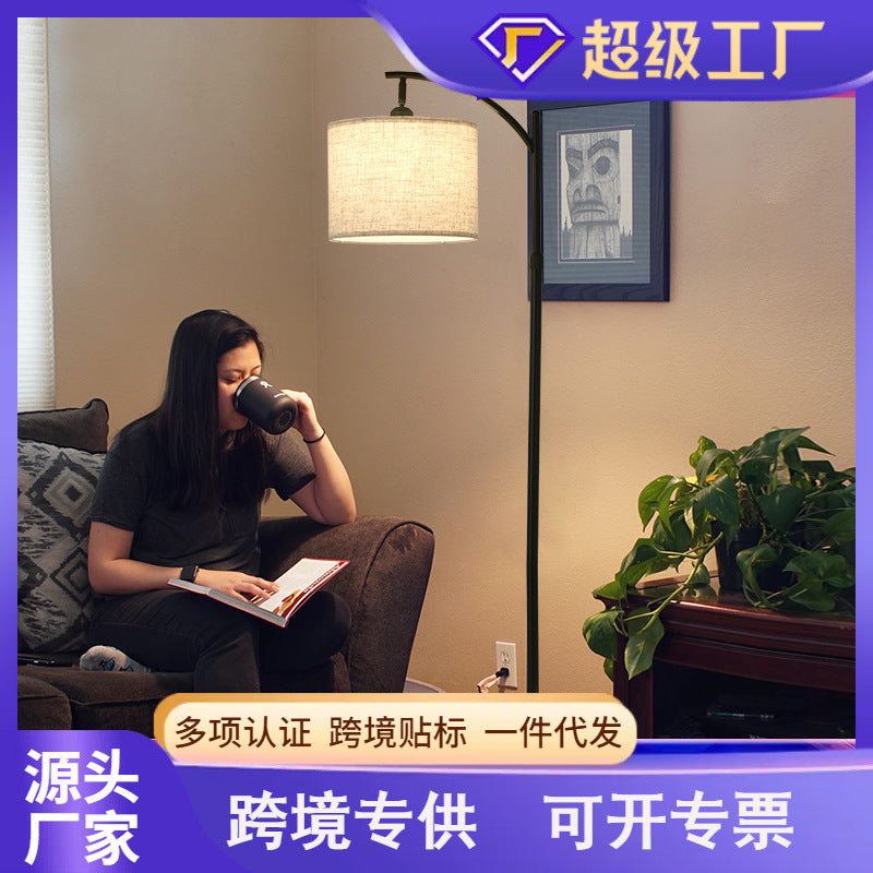 Zhongshan floor lamp, living room sofa lamp, simple Nordic bedroom vertical bedside lamp, corner floor lamp, ambient lamp