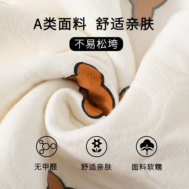 Baby heattechintimatesbaby clothes quilted high waist belly protection autumn clothes long johns outwearthickenedkidsfall and wintersuit