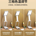 Rechargeable desk lamp - eye protection, study-focused, ideal for high school and college students, dorm room use, foldable, portable, and extra-long battery life