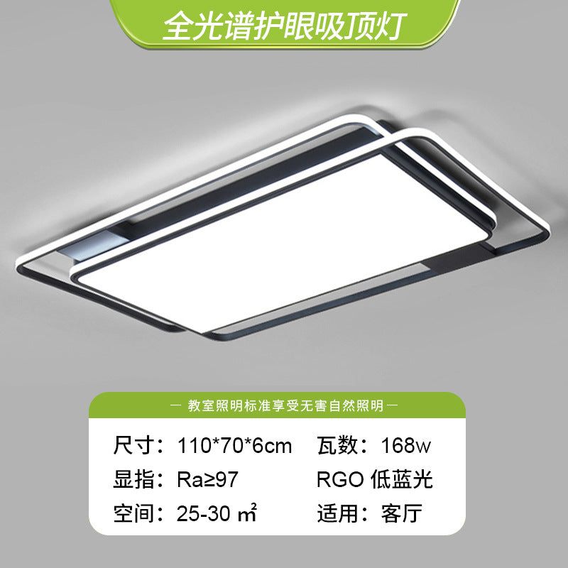 Living room light modern simple ceiling light atmospheric main light led super bright Guangdong Zhongshan lighting whole house package combination