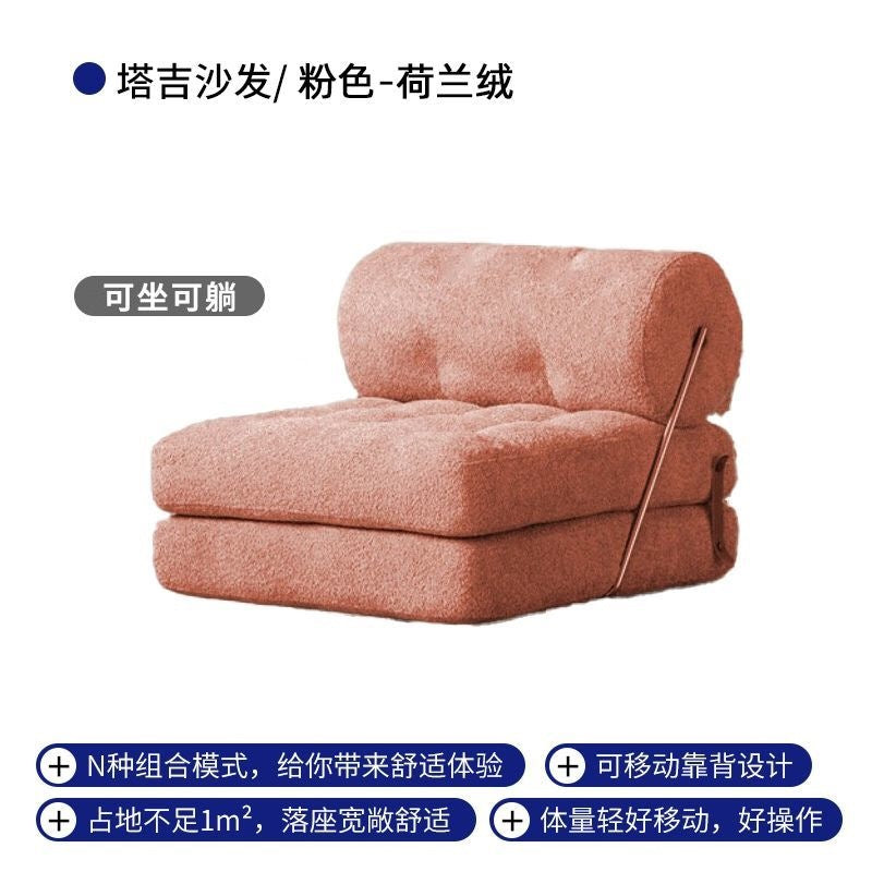 Single sofa small apartment living room tofu block tajine sofa bed foldable dual-purpose cream style modular lazy sofa