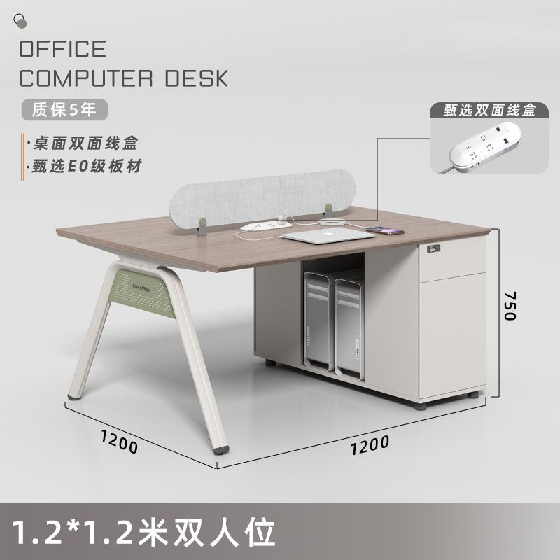 Office desk and chair set - four-seat workstation - modern minimalist design for employees, finance, and general office use