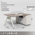 Office desk and chair set - four-seat workstation - modern minimalist design for employees, finance, and general office use