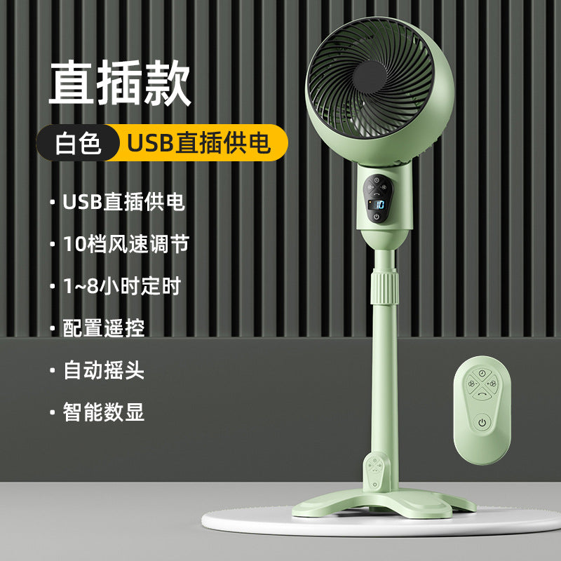 usb charging voice floor-standing air circulation fan for home high wind floor-standing fan portable remote control electric fan