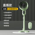 【green plug-in model】oscillating + telescopic + 10 wind speeds + timer + remote control
