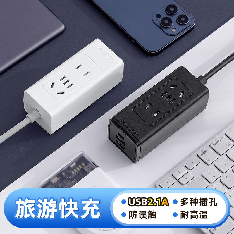Mini socket power strip - multifunctional usb fast charging power strip - portable power strip for office, travel, and everyday use