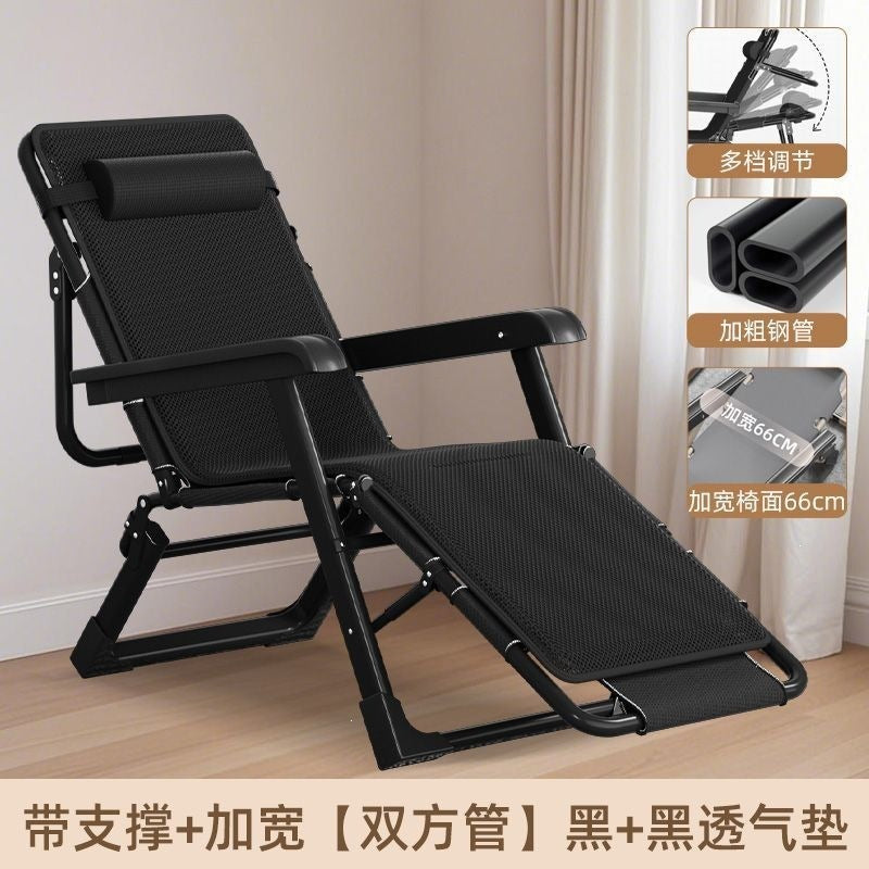Foldable recliner lazy recliner lunch break backrest chair for home balcony casual chair office nap chair recliner