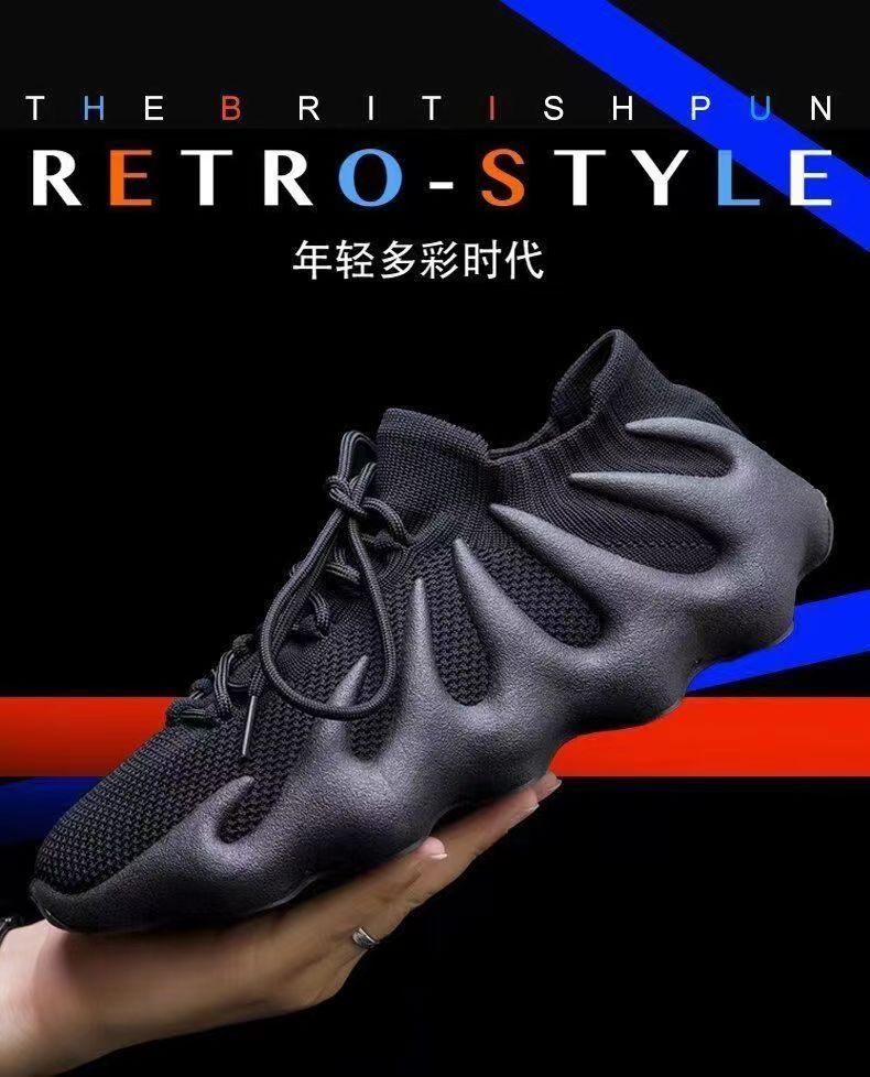 2025 spring/autumn new collection: flyknit coconut casual shoes for couples - breathable mesh, stylish, versatile, and perfect for women's athletic wear