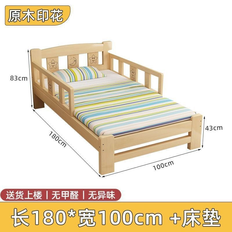 All solid wood kids bed boy single bed with guardrail simple pine widened patchwork large bed economical girl