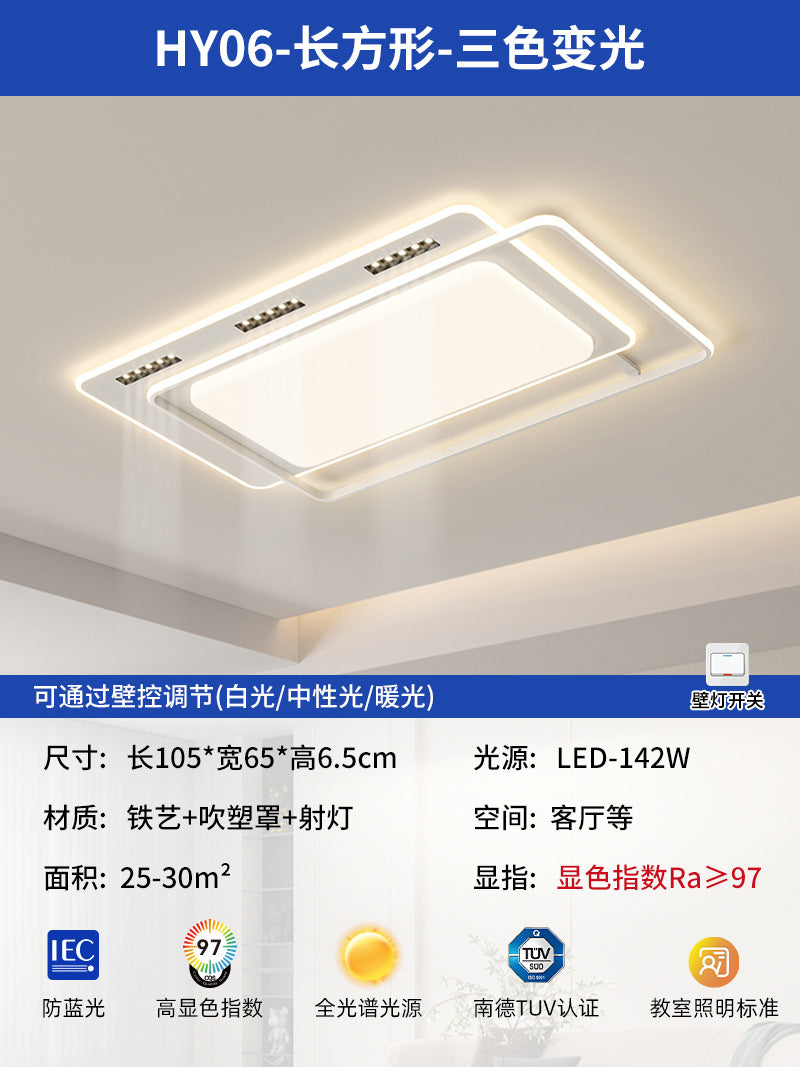 Cream wind living room main light modern simple atmosphere whole house lighting package 2025 new dining room bedroom ceiling light