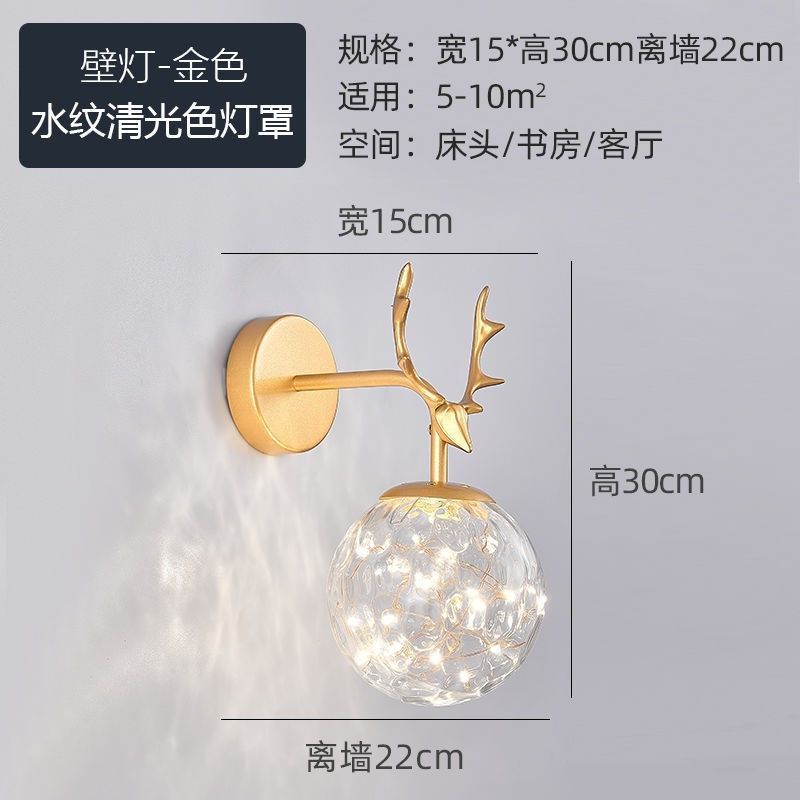 New arrival bedside wall lamp accessible luxury wall lamp wall for homepopular art bedroom bedside lamp hanging wall hanging