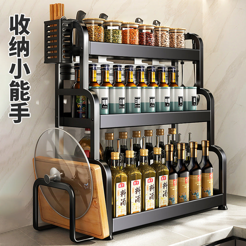 Gunmetal kitchen spice rack - countertop organizer for utensils, chopsticks, knives, salt, and condiments - multi-tier storage shelf