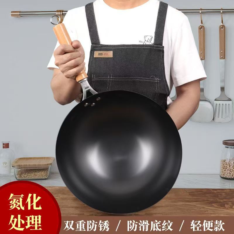 Authentic zhangqiu hand-hammered iron wok - non-stick, no coating, suitable for home cooking, flat bottom, compatible with gas and induction cooktops