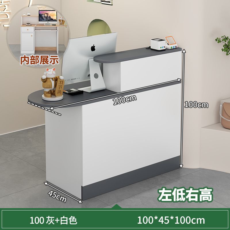 Bar counter, cashier counter, small casual modern convenience store, milk tea shop, reception desk, hair salon, clothing store counter, front desk